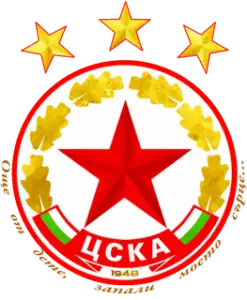 CSKA_Sofia_Logo_2020-3-247x300