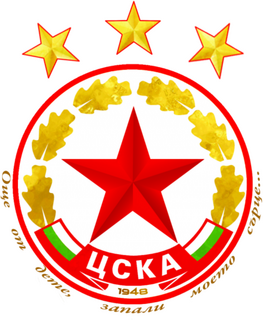 CSKA_Sofia_Logo_2020
