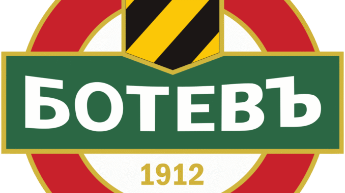 PFC_Botev_Plovdiv.svg
